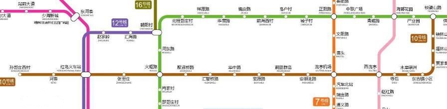 10号线